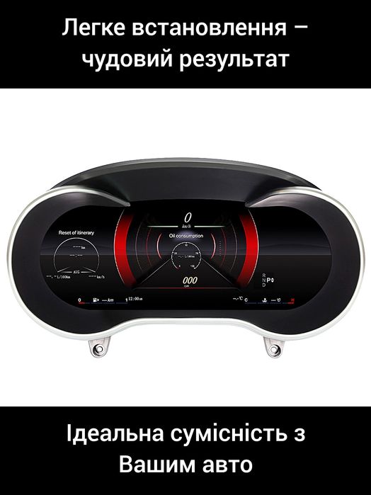 Панель приладів Mercedes цифрова LCD LED MBUX A CLA GLA C GLC W205 W204 Vito W166 ML GL GLE GLS W447