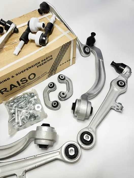 Комплект ричагов / важелів (передней подвески) Audi A4 B5 /B6/B7 RAISO