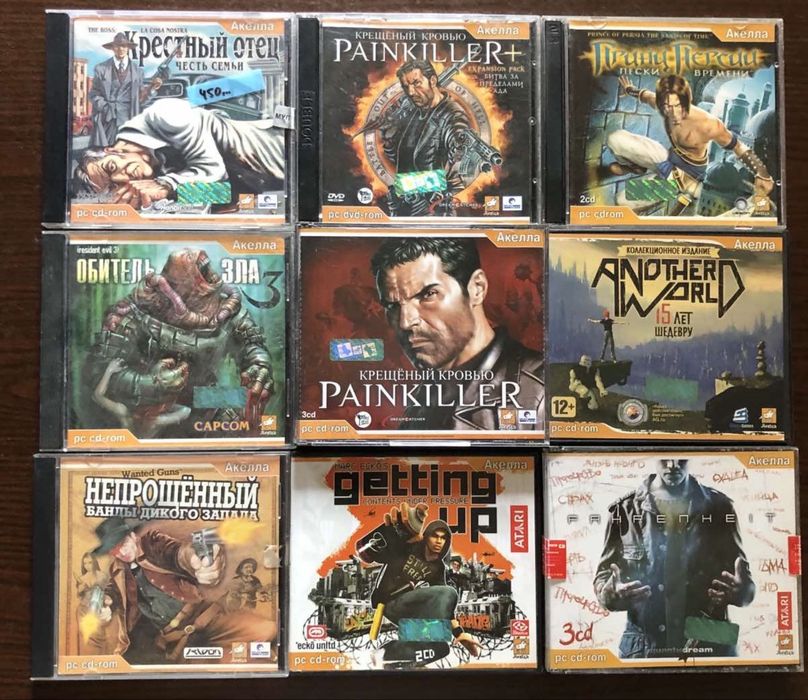 Добірка на ПК: Silent Hill Doom Postal Painkiller Ufo Resident Evil Обитель Зла Getting Up, Братья Пилоты, Сибирь Cold Fear StarCraft Dino Crisis