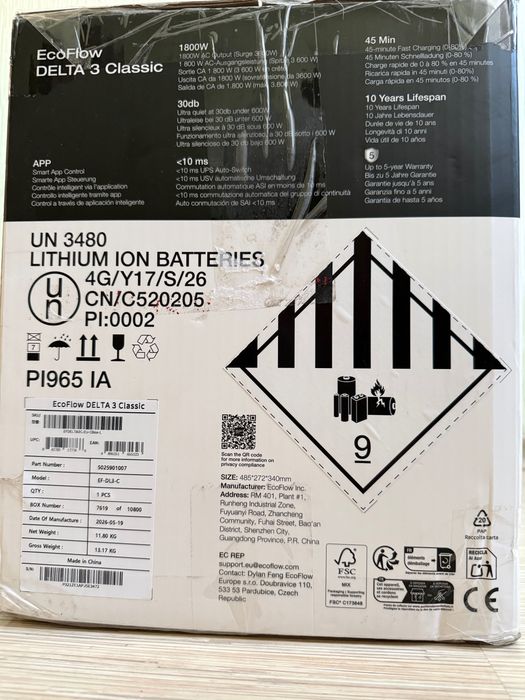 Зарядна станція EcoFlow Delta 3 Classic
