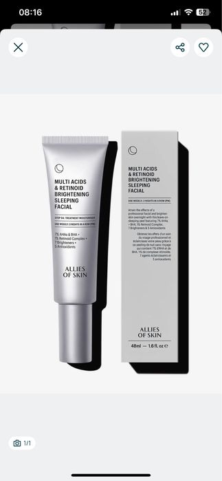 Allies of Skin Нічний мультикислотний пілінг з ретинолом