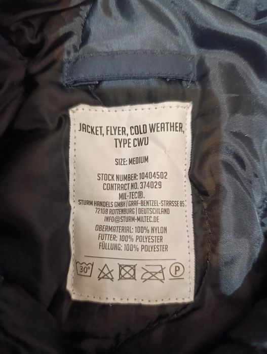 Бомбер CWU 45 дутый