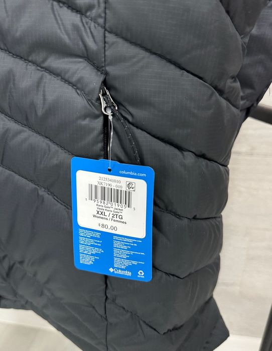 Women's Karis Gale™ Hooded Jacket Columbia куртка L, XXL