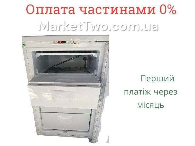 Морозилка, морозильна камера Cylinda, 4 ящики, компактна (А100301)