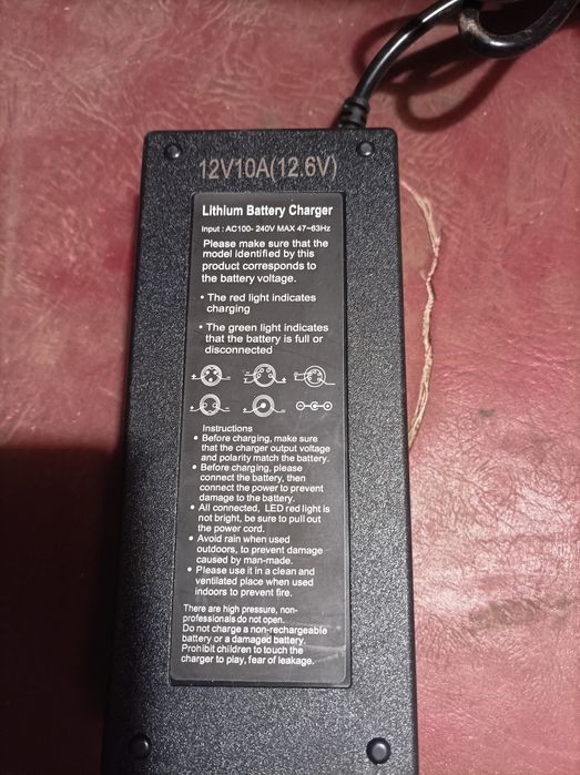Зарядка , 12.6v 10a.