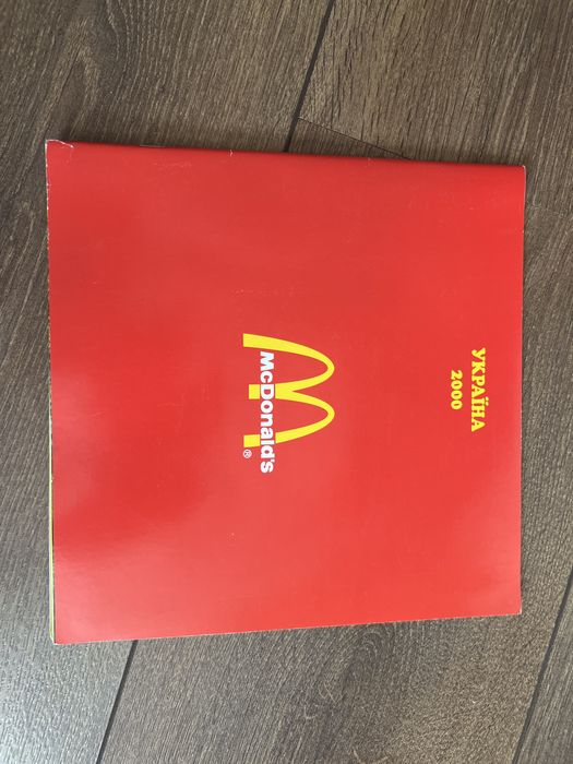 McDonalds 2000 Украина буклет, история