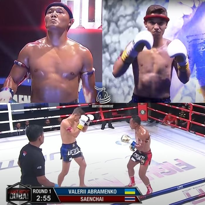 МУАЙ -ТАЙ ! Набор