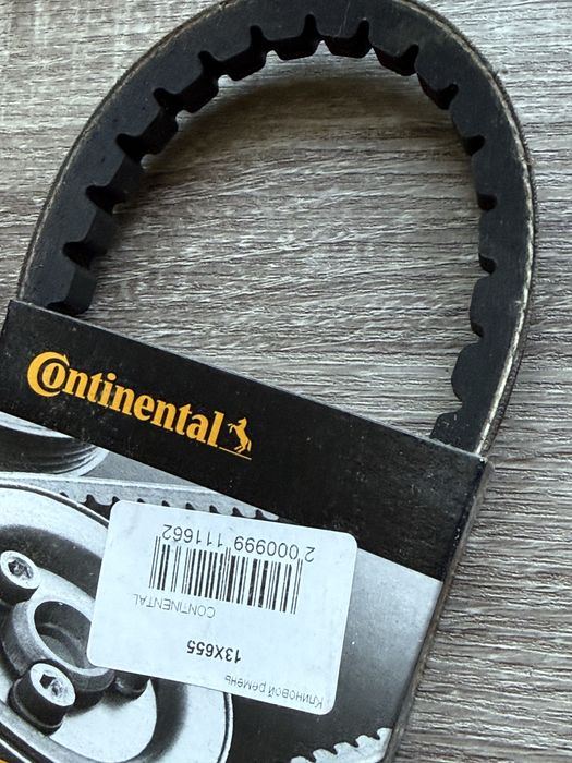 Ремень генератора клиновой Continental (Contitech) AVX13x655 Новый