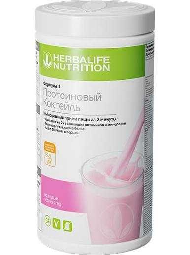 3 koktajle herbalife