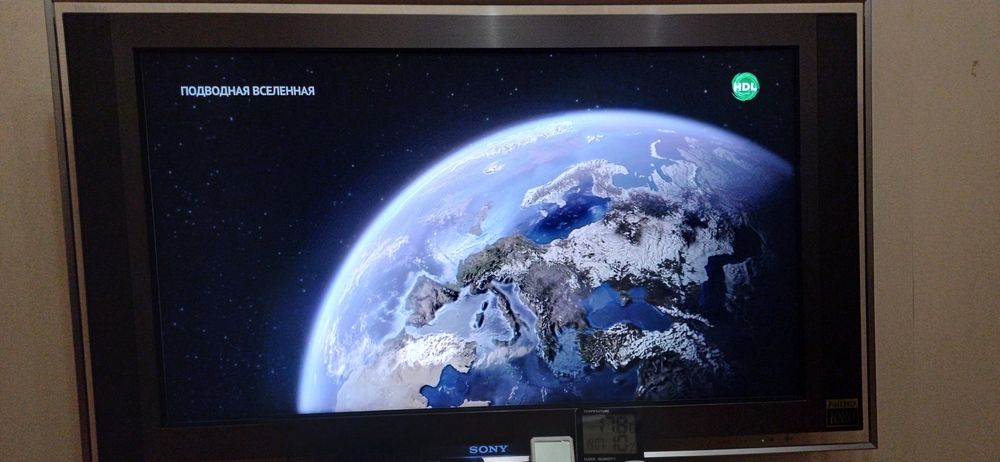 Dreambox 800HD PVR