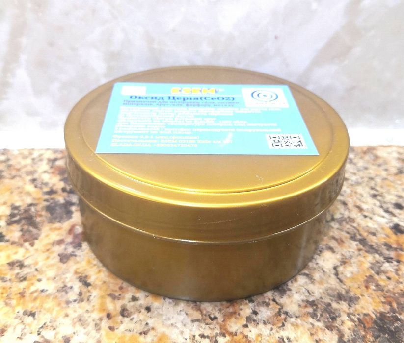 100грам Церій Оксид Церия поліроль для скла лобового ветрового фар