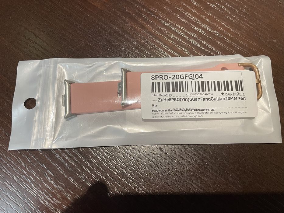 Opaska i szklo xiaomi redmi watch 4