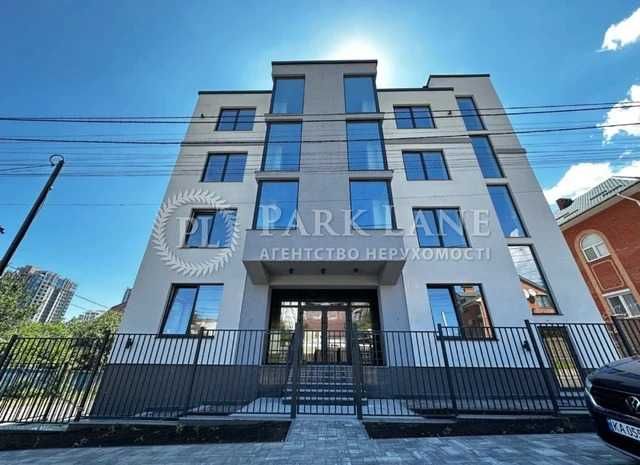 Продажа ОСЗ 980 м2 на Печерских Липках. Газ. Паркинг. Свет 24/7