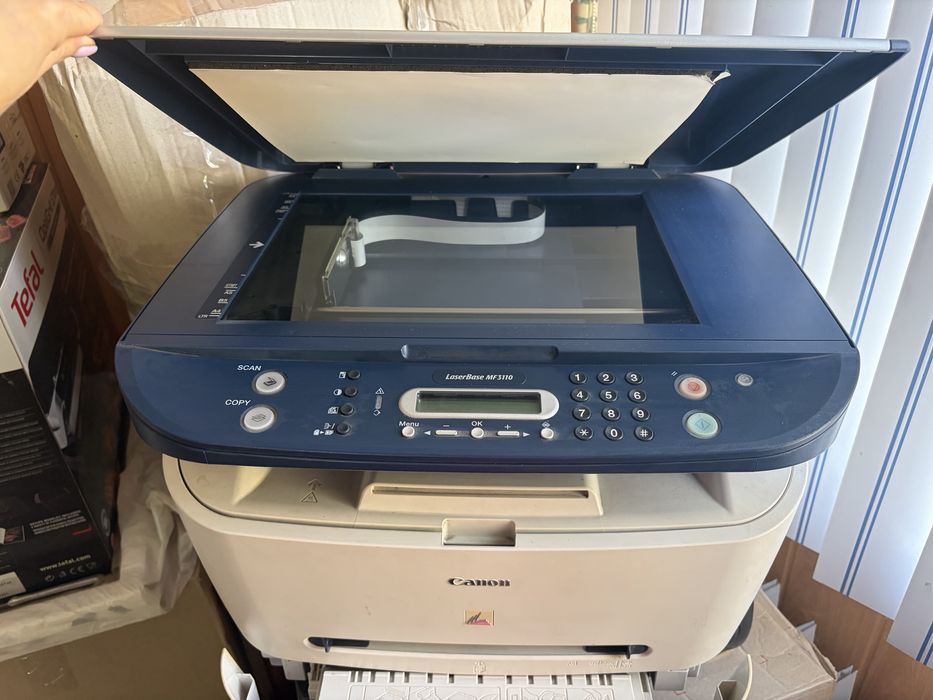 Принтер/сканер Canon LaserBase MF3110