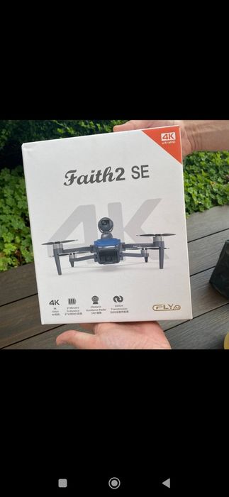 - квадрокоптер C-Fly Faith 2 SE з дальністю польоту до 7 кілометрів