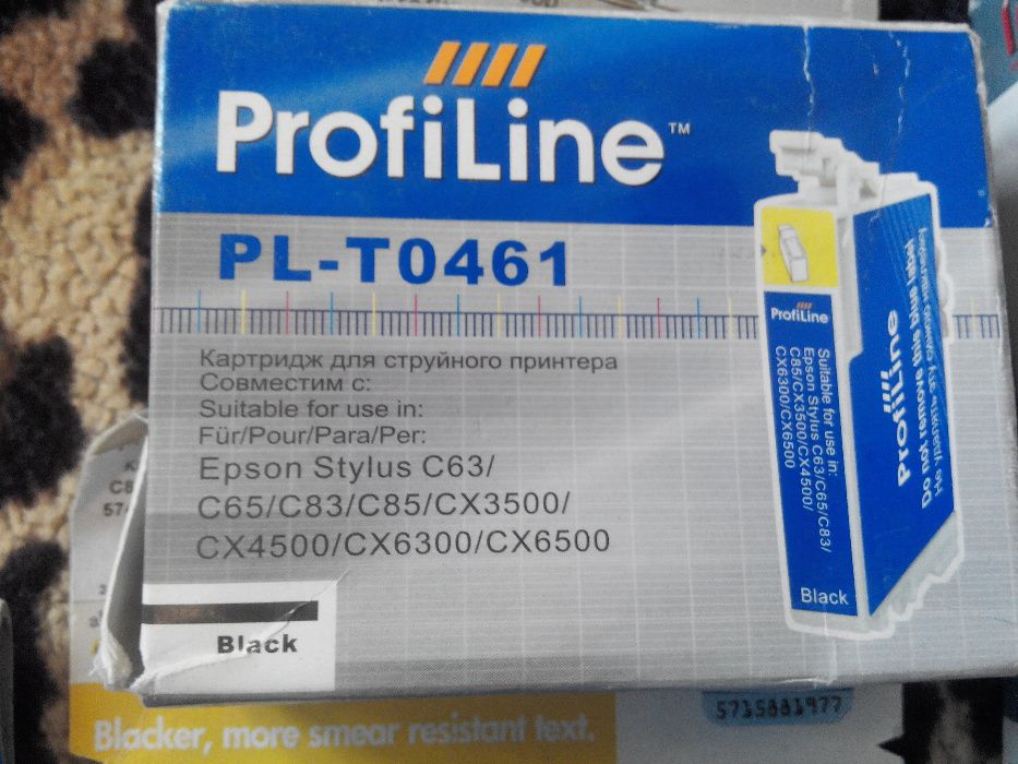Картриджи для струйных принтеров ,новые,разные  PR-0482