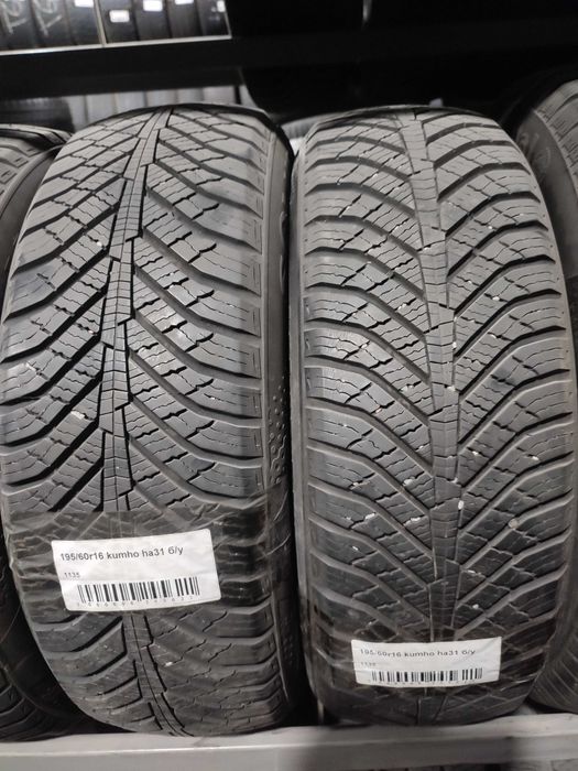 Шины б/у 195/60 r16 Kumho HA31
