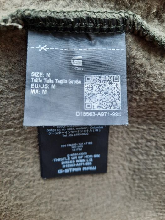 Спортивна сукня G  Star RAW