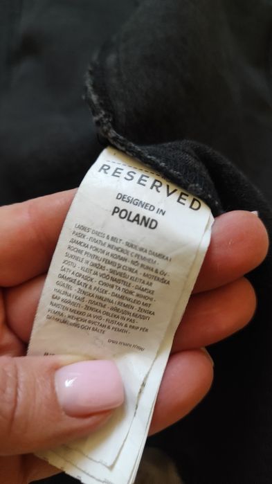 Джинсова сукня Reserved