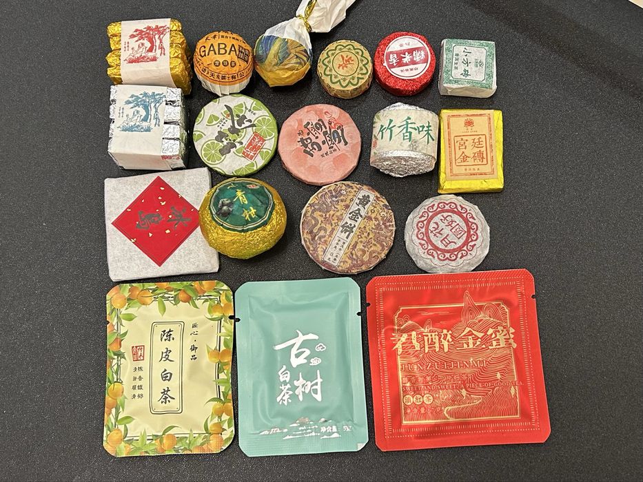 Подарунковий набір 18 видів Китайського чаю! Дегустаційний набір пуеру