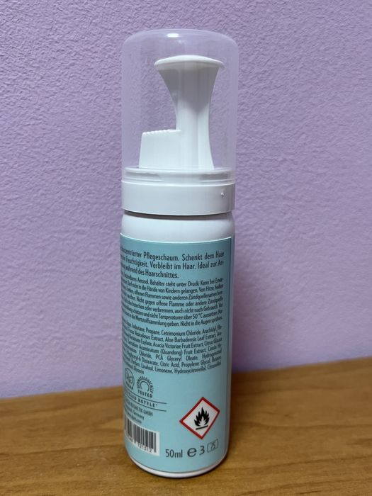 Glynt hydro shot зволожуюча пінка