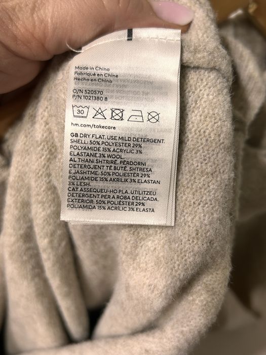 Тепла довга сукня, плаття 50-52 р