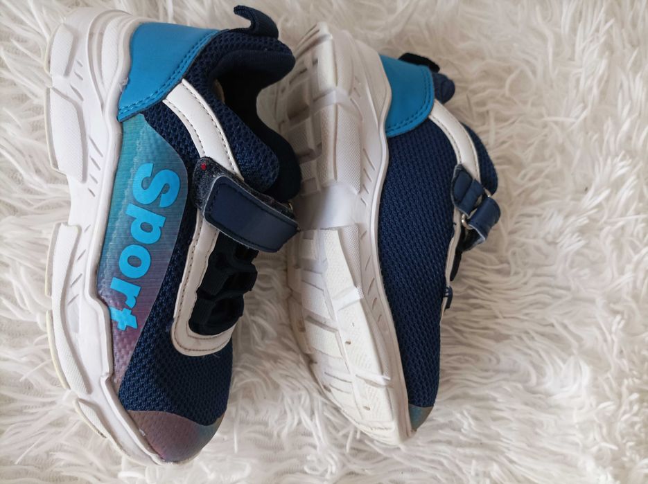 Buty chłopiec Adidaski rozmiar 28 wkładka 17.5 cm