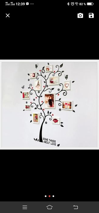 Наклейка на стену