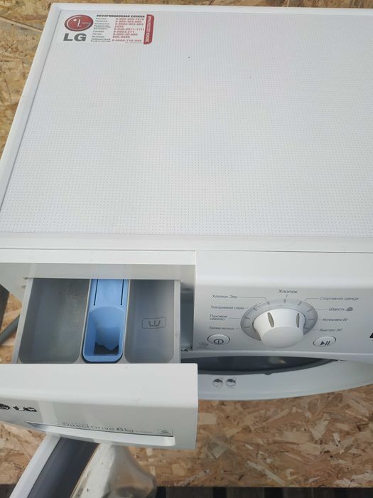 стиральная машина LG прямой привод на 6 кг