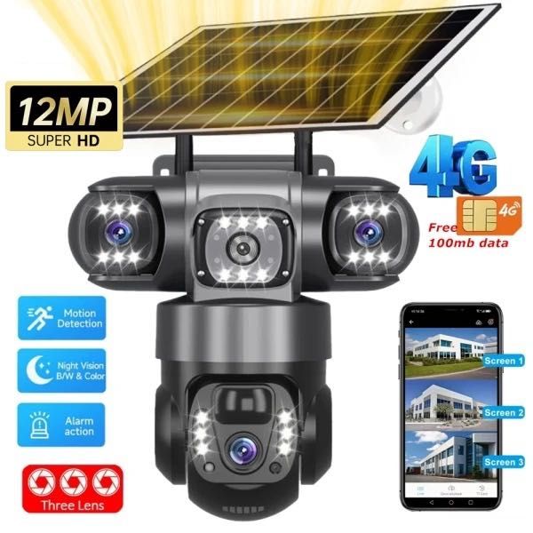 Камера 4G на сімкарті 12MP 3обєкт V380Pro АВТОНОМНА камера відеокамера