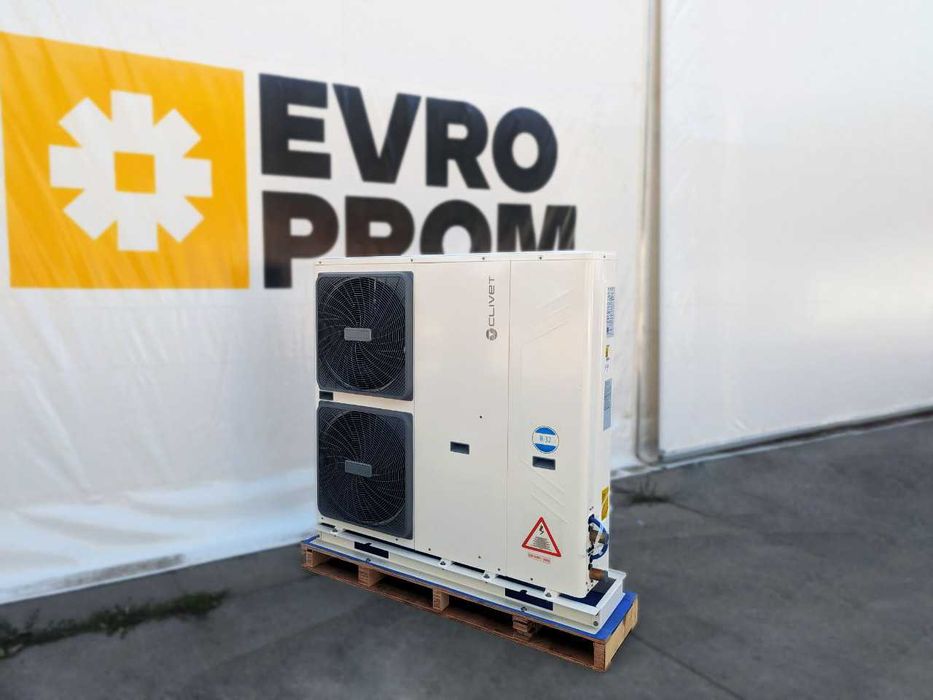 Чіллери Теплові насоси 6-16 кВт OUTLET