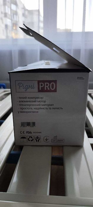 Протипролежневий матрац ячеїстий із компресором RIDNI PRO-B1