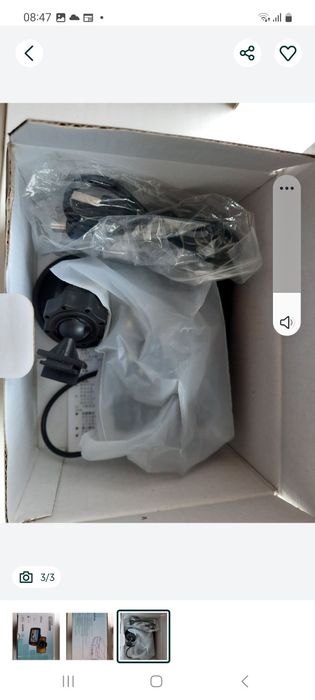 Светодіодна     стріча