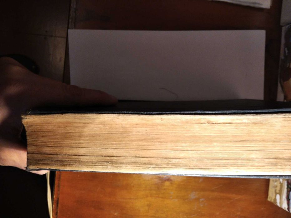 Книга "Історія української літератури", Київ, 1959 рік