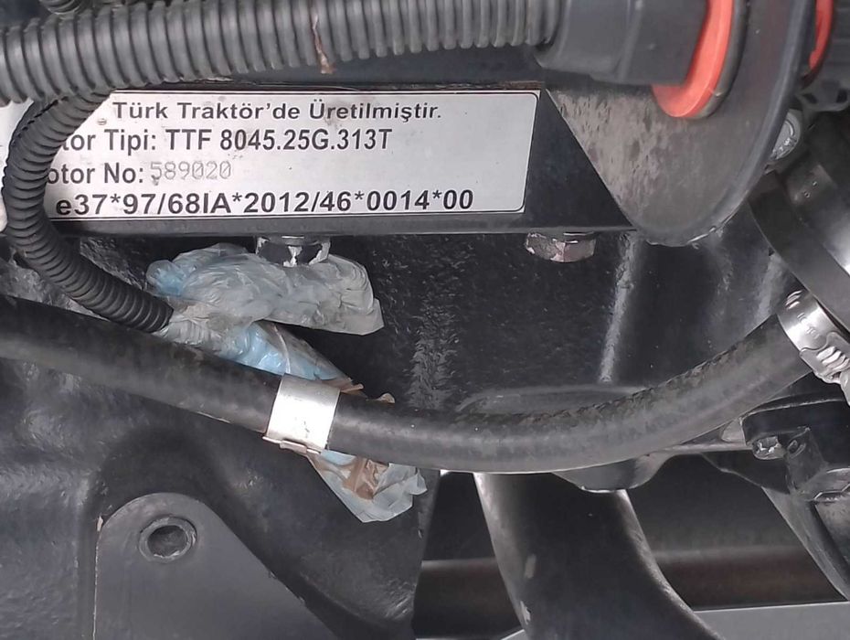 Трактор NewHolland T5.110 S