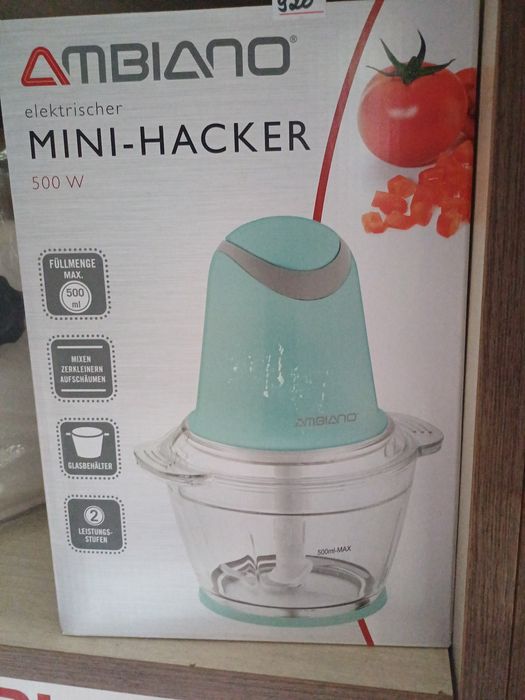 Міні чоппер Ambiano GT-MC-06