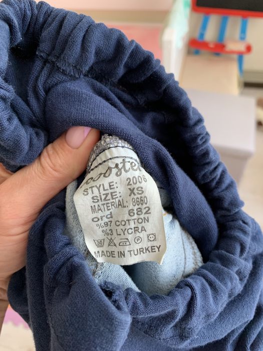 Джинси для вагітних