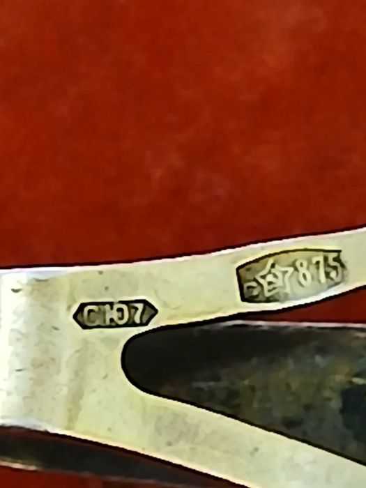 Зашим брош.производства ссср серебро 875 проба со звездой позолота.