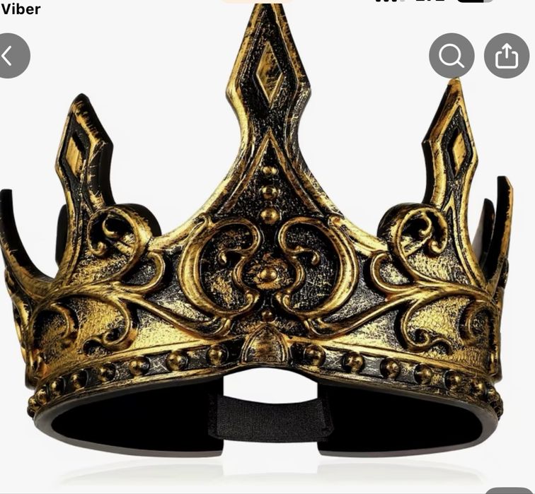 Корона королівська