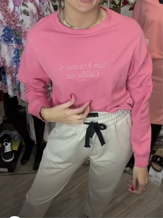 Bluza The Fancy nowa z metką