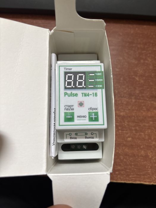Таймер ТМ-16 Pulse