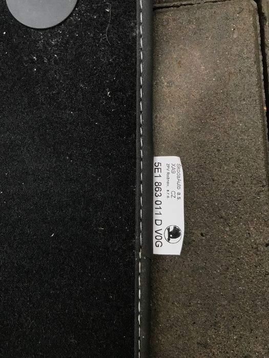 коврики Skoda Octavia A7 2015р