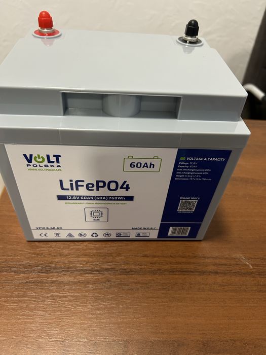 Акумулятор Humsienk 150Ah Bluetooth LiFePO4 12V
