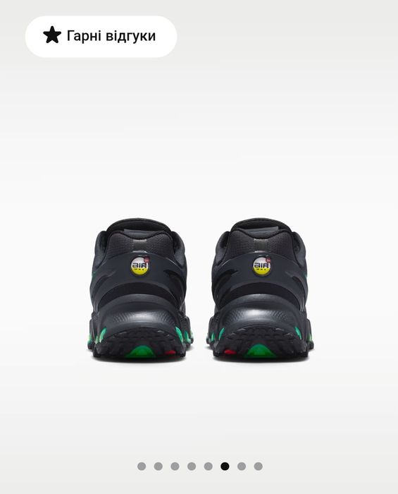 Кросівки Nike Air Max Dn8 (GS) у кольорі Black Green Strik.  ОРИГІНАЛ!