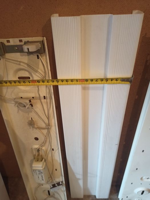 Светильник дневного света