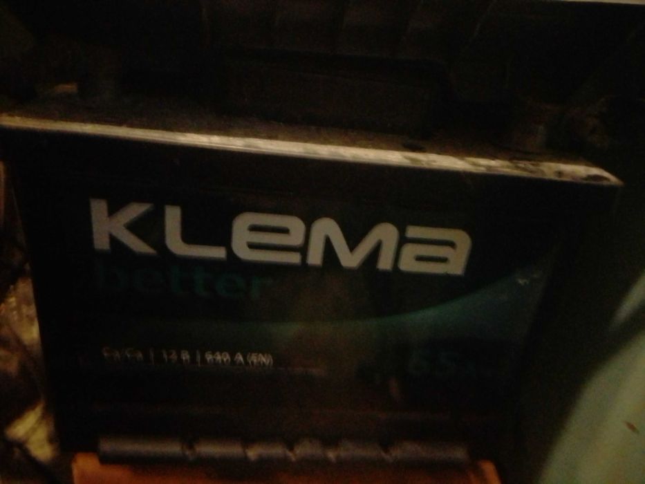 Акамулятор автомобильный