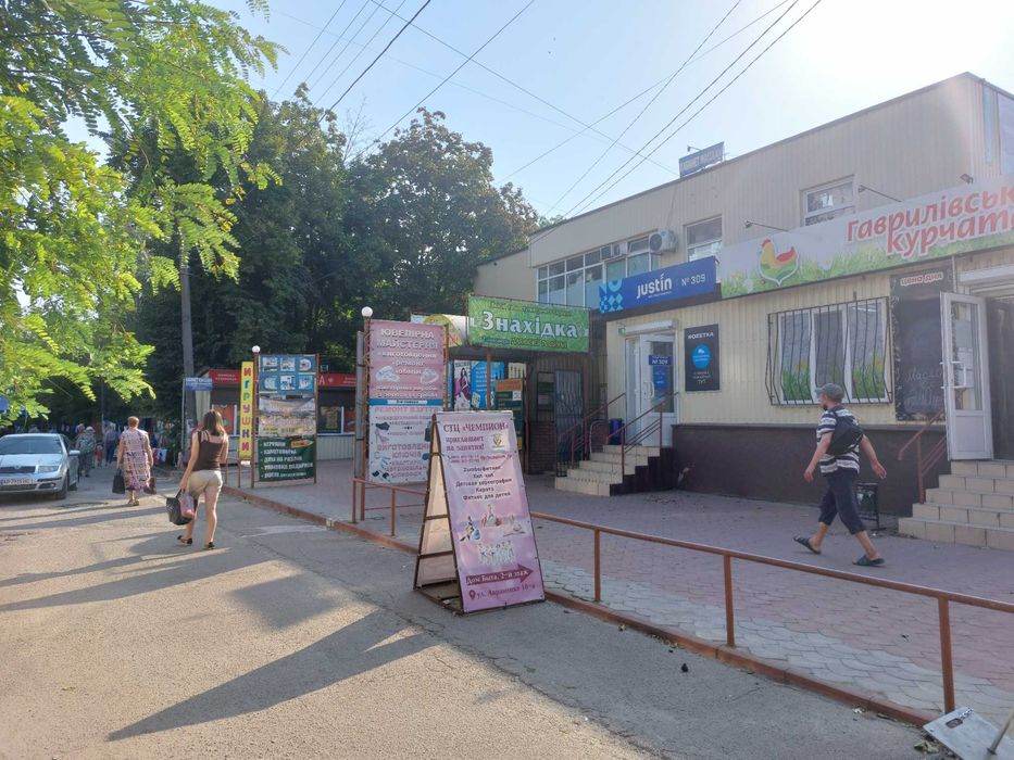 Сдам в аренду помещение