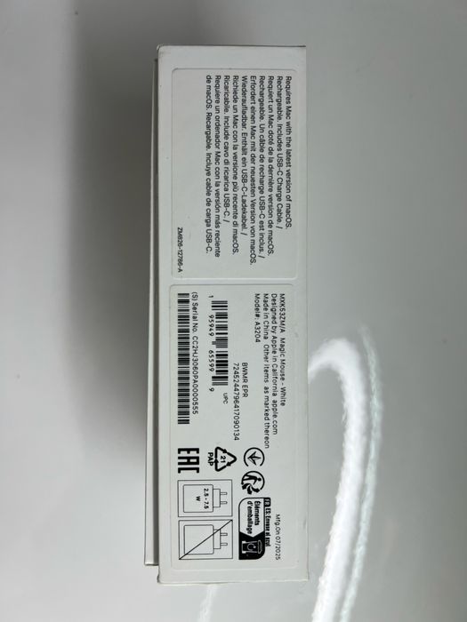 Apple Magic Mouse