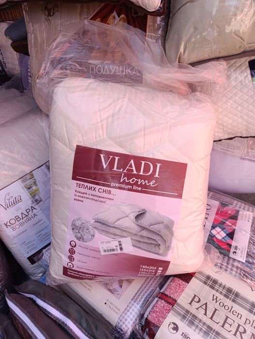 Ковдра вовняна зимова ТЕПЛА. Якісне пошиття. Фабрична. 400гр/м.кв. VLA