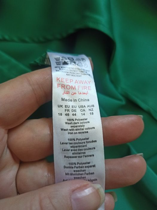 Satynowa sukienka kopertowa r. 46